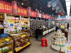-诺舟大药房(朝阳店)