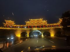 -昌州古城