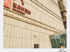 -王府井百货熙地港店