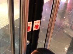 -汉堡王(长沙枫林三路店)