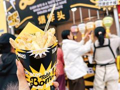-珠海市博物馆