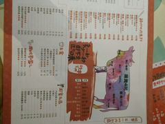 菜单-南城十里潮汕鲜牛火锅·鲜虾生滚粥(融汇老商埠店)