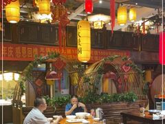 大堂-湘水谣(芙蓉店)