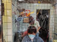 -永兴烧腊