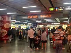 -连城·新天地(福华一路店)