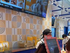 -東更道点心行(崂山丽达店)
