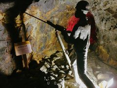-遂昌金矿国家矿山公园