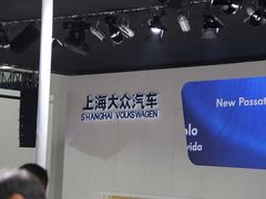 -沈阳国际会展中心管理有限公司