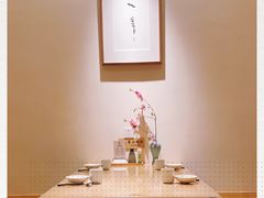 -和枫(众意路店)