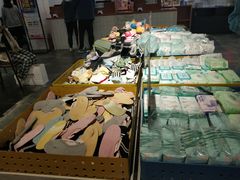 -三福(骡马市步行街店)