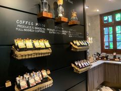 -星巴克臻选(思南公馆店)