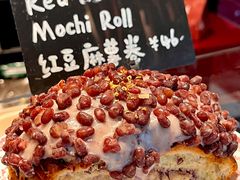 -TonTon(永康路店)
