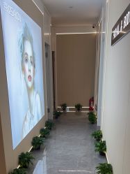 -京世沙龙