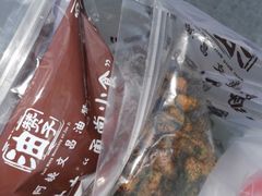 -王阿姨文昌油赞子(府桥街店)