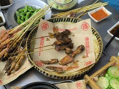 -德四家·云南傣味烧烤品牌(和谐店)
