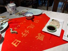-孔乙己酒家(虹桥路店)