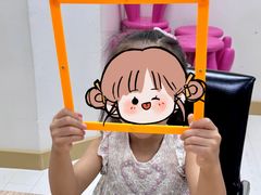 -浦东三林赢在起点早教中心·亲子托班早教体验课儿童兴趣班逻辑思维专注力幼小衔接			(金谊广场中心)