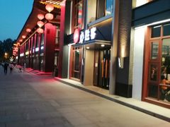 -必胜客(花舞大唐博物馆店)