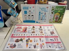 -DQ·蛋糕·冰淇淋(湖景东路店)