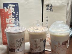 -长春堂顺时而饮(前门店)