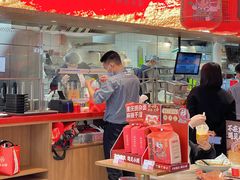 -遇见小面(凯德广场店)