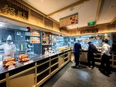 -老淮滨-蚌埠非遗小吃(淮河路店)