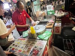 -詹爷爷乌节路街头冰淇淋