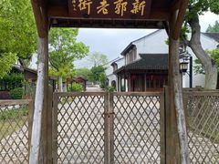 -石湖景区