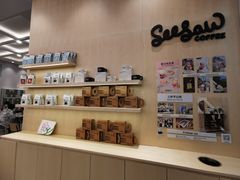 -Seesaw Coffee(武商MALL·武广店)