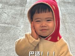 -杭州萧山国际机场