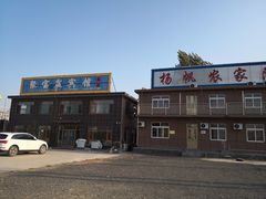 -东戴河风景区-止锚湾