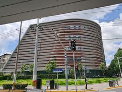 -上海市徐汇区口腔医院