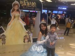-SFC上影影城(北京大兴龙湖天街IMAX店)