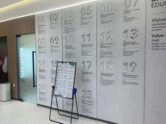 -启德考培雅思托福留学(香洲校区)