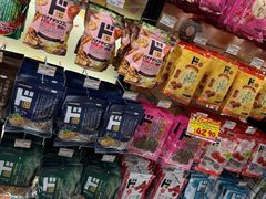 -DON DON DONKI(名珠城店)