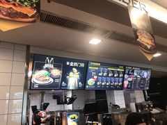 -麦当劳(成都时代奥特莱斯店)