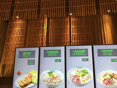 -越小品·越南餐厅(万科里店)