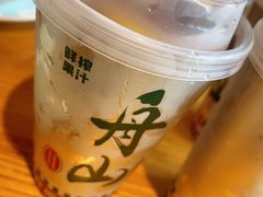 -原製原味(普陀山磐龙店)