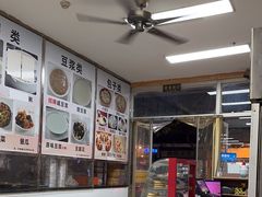 -阊门姚记豆浆(旧学前直营店)
