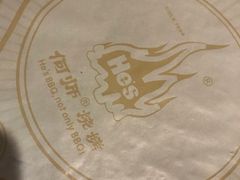-何师烧烤·香辣蟹·川菜·30年老品牌(太古里旗舰店)