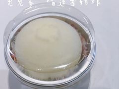 -兔兔家蛋糕甜品(德胜店)