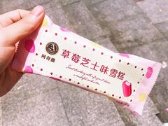 -虾满堂(金平路店)