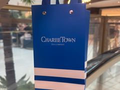 -CHARLIETOWN红茶公司(南京万象天地店)