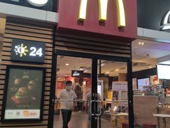门面-麦当劳(坂田分店)