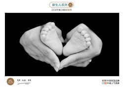 -小熊维尼高端儿童摄影(南山信和店)