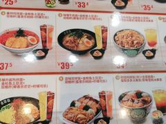 -吉野家(黑牛城道店)