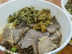 牛肉热干面-蔡林记(户部巷店)