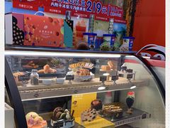 -DQ·蛋糕·冰淇淋(大宁国际商业广场店)