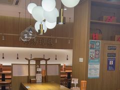 -王春春鸡汤饭(成都城西优品道店)