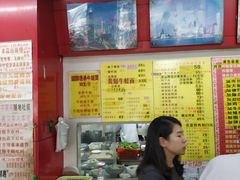 -明呈黄鱼面馆(斜土路店)